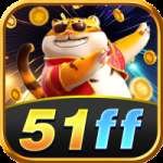 51ff Mobile King