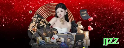 284bet Jackpot Super v2.4.0 Screenshot 4 - jjzz ✈️⚡ Aviator App 20x chase parcial: download + bônus — cash out metade e upside ilimitado que faz lendas no seu telefone! 🌟🔥