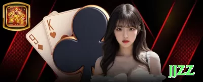 59a - King Edition v4.4.8 Screenshot 2 - jjzz 🎰📱 Plinko App high volatility jackpot: download + drops grátis — max bet em pinos favoráveis e veja 5000x+ cair na sua conta! 🪙🤑