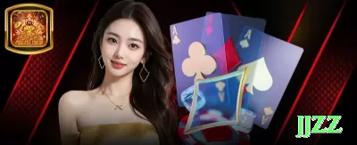 73bet - Gaming Deluxe Screenshot 2 - jjzz 🃏⚡ Poker online: foque em posição, range e leitura de oponentes — jogadores disciplinados que jogam tight-aggressive costumam ter winrate bem mais alto! 🧠🏆