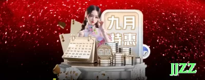 7bt APK Pro v3.0.5 Screenshot 3 - jjzz ⚽💡 2-1 HT correct score: entre live em 0-0 tenso — lucro em empate ou virada mínima! 📈🔒