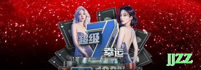 82bet Master - bônus diário Screenshot 1 - jjzz 🎰⚡ High volatility grind: stake baixo até o primeiro big hit, depois max bet — transforme small bankroll em monster com um único spin! 🤑💪