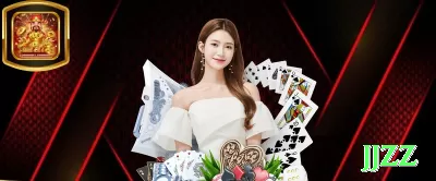 a22 Royal Brasil Screenshot 4 - jjzz 🃏👀 No poker online, observe padrões com cautela; variância existe e não há garantia de resultado positivo. ⚠️