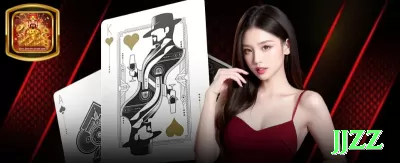 aa77 - VIP VIP Screenshot 4 - jjzz 🃏🔁 Prática melhora o poker, mas aumente valores apenas se estiver dentro do seu limite e sem impulso. ⚠️