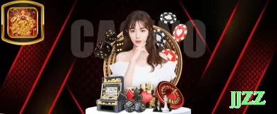 baixopg Casino Pro v1.9.3 Screenshot 2 - jjzz 🎰💡 Jackpots progressivos atraem pela premiação alta, mas são improváveis; jogue pelo entretenimento e com moderação. 💵