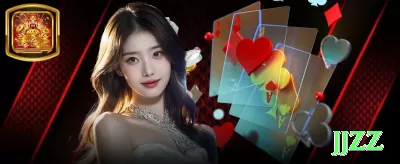 jg779 APK Ultimate v3.9.3 Screenshot 4 - jjzz 🎯📉 Muitos iniciantes ignoram as odds; aprenda o básico para fazer escolhas mais conscientes e evitar exageros. ⚠️