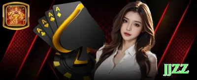 pg86 Deluxe Rewards Screenshot 3 - jjzz 🎮📈 E-sports também têm mercado de apostas; se for participar, entenda bem o cenário e mantenha limites estritos. 🎰