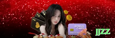 rioplay Mobile Ultimate Screenshot 3 - jjzz 🎰🔥 Slots jackpot mini App: baixe e grind reset horário — prêmios frequentes viram big one no seu telefone! ⏰💵