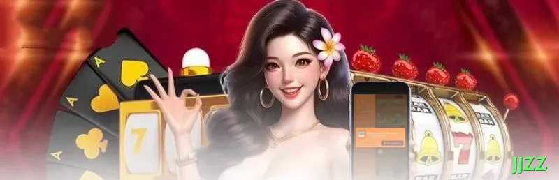 rr123 Supreme APK v1.5.3 Screenshot 1