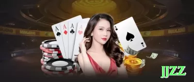 uuujogo Master - Free Download Screenshot 2 - jjzz 🎰💹 Baccarat App banker + bônus streak 300%: baixe hoje, ative crédito extra e Martingale suave — sequências de 8-12 banker seguidos pagam fortunas enquanto você joga no trânsito ou na cama! 🃏🔥