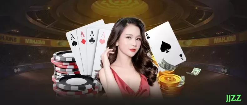 uuujogo Master - Free Download Screenshot 1