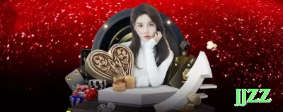 win889s Ultimate - Casino & Slots Screenshot 2 - jjzz 🎰⚡ High volatility grind: stake baixo até o primeiro big hit, depois max bet — transforme small bankroll em monster com um único spin! 🤑💪